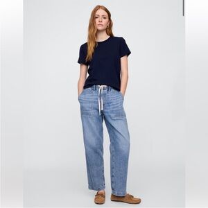 Gap Women’s Denim Joggers